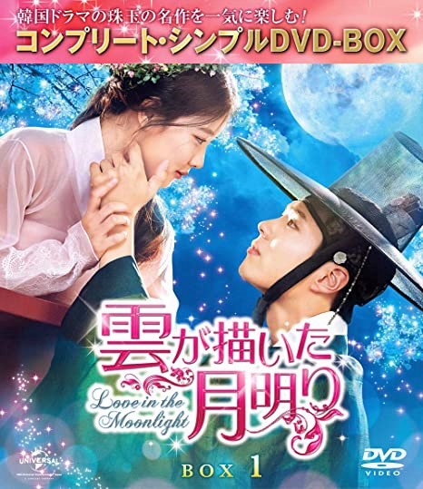 パクボゴム　新品未使用DVDファンミーティング 2025年最新】パクボゴム ファンミーティング dvdの人気アイテム